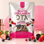 Gluta Collagen DTX Mixed Berry | 200,000mg Collagen & Glutathione | Skin Brightening & Detox | 10 Sachets (20g Each) - 200g