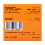 Rdl Papaya Night Cream For Face Lightening