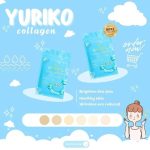 Yuriko Collagen X10 Glutathione Capsule