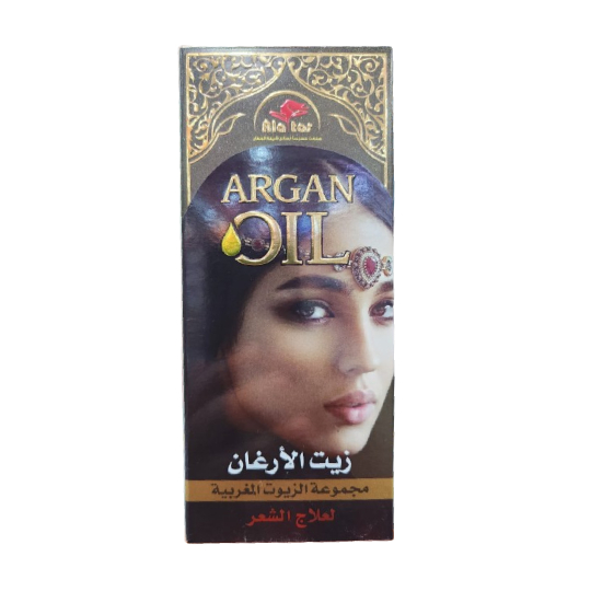زيت الأركان العطار لعلاج الشعر زيت الأركان العطار لعلاج الشعر