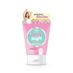 Bikini Line Scrub