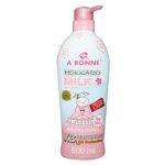 Moisturizing Body Lotion