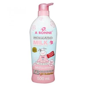 Moisturizing Body Lotion