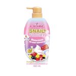 Nourishing Shower Cream