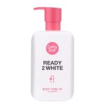 Skin Nourishing Shower Gel