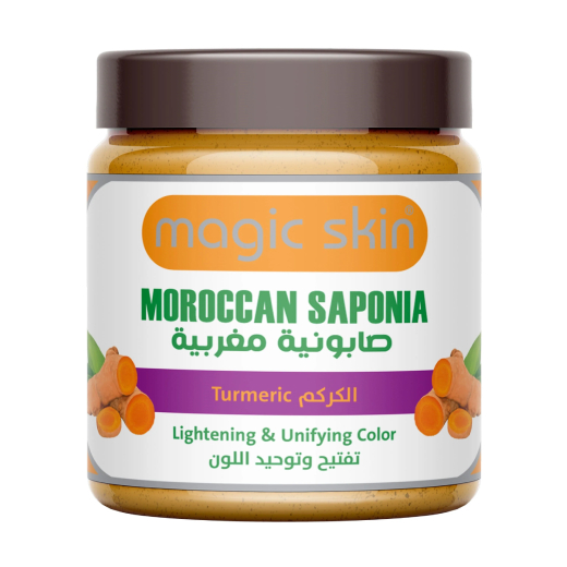 Turmeric Lightening And Unifying Color Turmeric Lightening And Unifying Color