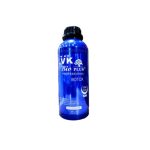 Vk Bio Plus  Profesionel Reduces Frizz Hair