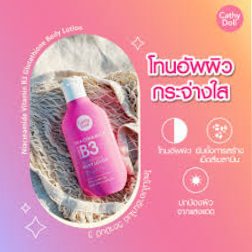 Cathy Doll Niacinamide Vitamin B3 Glutathione Body Lotion