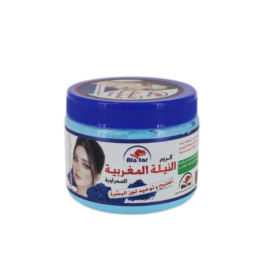 Altar Nila Moroccan Cream Lighten And Unify Skin Altar Nila Moroccan Cream Lighten And Unify Skin