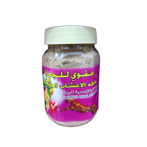 Best Herbal Powder For Stamina Without Side Effect Best Herbal Powder For Stamina Without Side Effect