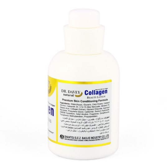 Dr Davey Collagen Skin Lotion Dr Davey Collagen Skin Lotion