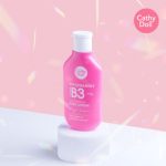 Hydrated Skin And Radiant Skin Lotion