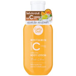 Vitamin C Arbutin Body Lotion