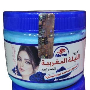 كريم ألتر نيلا المغربي لتفتيح وتوحيد لون البشرة