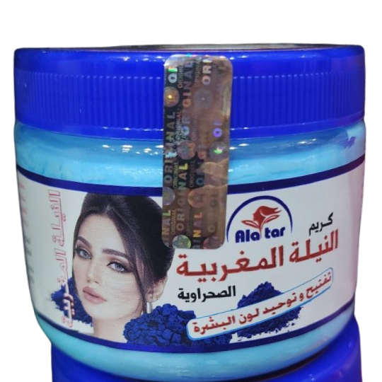 كريم ألتر نيلا المغربي لتفتيح وتوحيد لون البشرة كريم ألتر نيلا المغربي لتفتيح وتوحيد لون البشرة