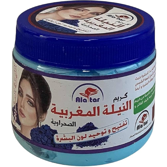 كريم مغربي لتبييض الوجه كريم مغربي لتبييض الوجه
