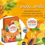 8888 Total Double Aha Collagen Soap