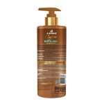 A Bonne Coffee & Royal Gold Shower Gel