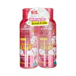 A Bonne Collagen Camellia Face Wash