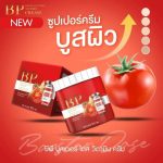 Bp Booster Dose Vitamin Cream For Face