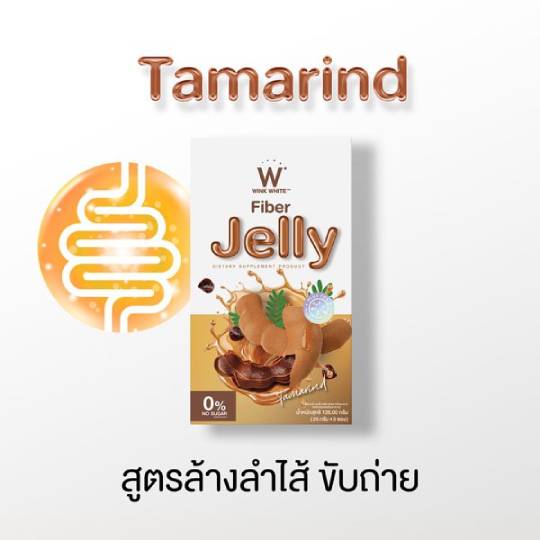 Tamarind Weight Loss Fiber Jelly Tamarind Weight Loss Fiber Jelly