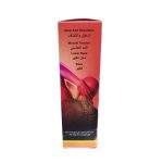 Thailand Ostrich Pain Relief Oil In Uae