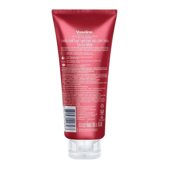 Vaseline Gluta Hya Lotion Pro Age Restore Vaseline Gluta Hya Lotion Pro Age Restore