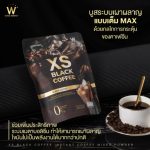 White Wink Xs Black Coffee For Fat Burning