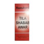 Original Hamdard Tila For Weakness