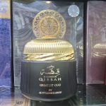 Al Khayam Zafron By Bakhoor Valentine
