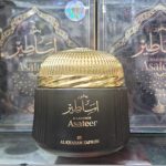 Bakhoor Valentine Asateer By Al Khayam Zafron
