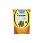 Natural Turmeric Softgel