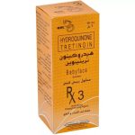 Rdl Hydroquinone Tretinoin Rx 3 Anti Acne Depigmenting Agent