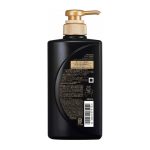 Tsubaki Premium ex intensive repair conditioner