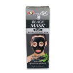 Yc Black Mask With Bamboo Charcoal