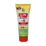 Yc Sunscreen Uv 90 +++ Protection Pure Sunscreen