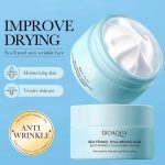 كريم الترطيب والتبييض المغذي المضاد للتجاعيد من Bioaqua