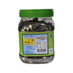 Al Otuor 100% Pure Ceylon Tea