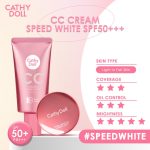 Cathy Doll Cc Cream Spf 50 Pa ++