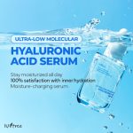 Deeply Hydrates & Relieves Skin Acid Serum