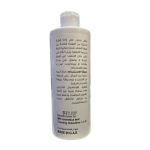 Ibr Hair For Skin Hair Color Remover