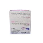Skin Tone Unification & Skin Brightening Gel
