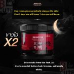 Skindose Ginseng Bee Venom For Glowing Skin, Dark Spots
