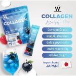 Wink White Thailand Collagen Blue Hya Drink