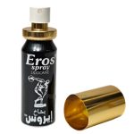 Best Eros Spray In Uae