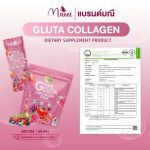 Best Glute Collagen Drink For Skin Glowing