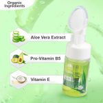Biocos Skin Soothes & Purifies 3 In 1