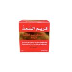 Original Cypress For Hair Removal Cream