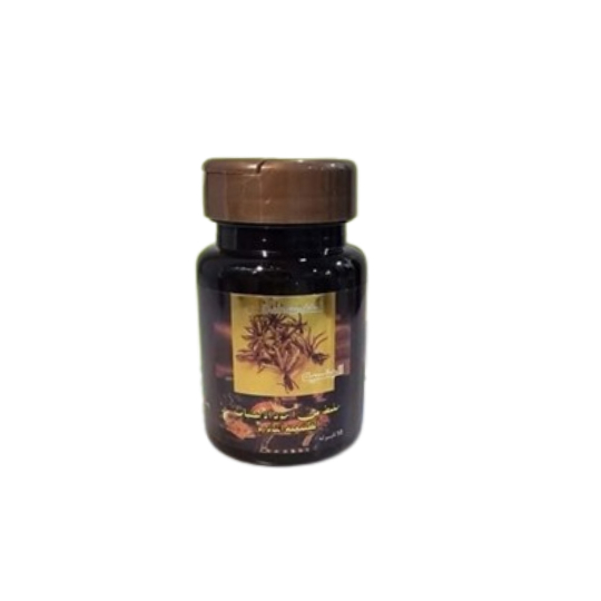 Original Yemeni Ben Ali Herbs Capsule Original Yemeni Ben Ali Herbs Capsule