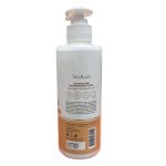 Savoy Rasti vitamin e brightening & intense hydration Body Lotion